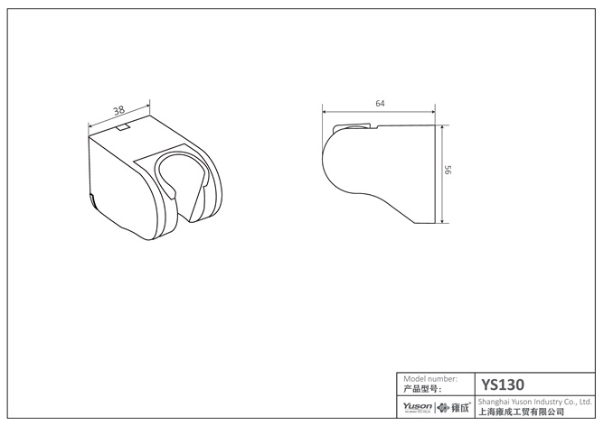 YS130	ABS wall shower holder,  hand shower holder, adjustable; 