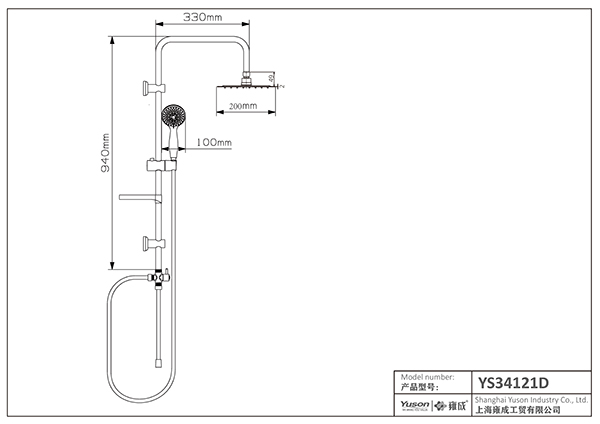 YS34121D	Shower column, rain shower column with diverter