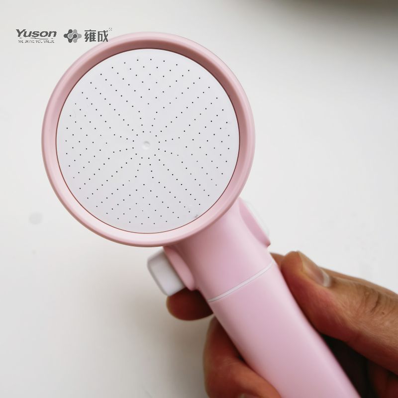 P1274 Children& Shower Head