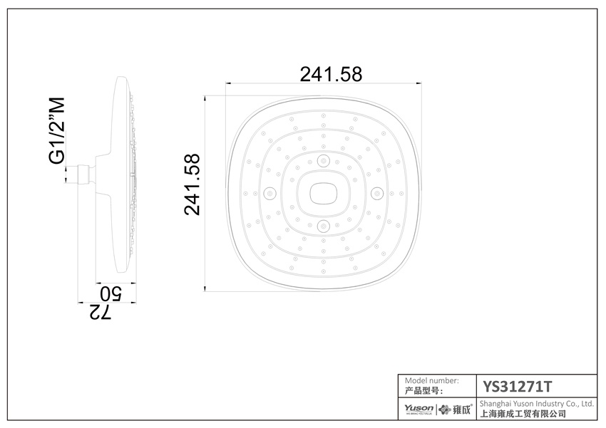 YS31271T Rain Showerhead