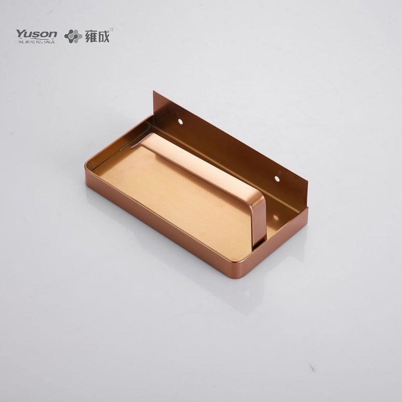 12686B Toilet paper holder