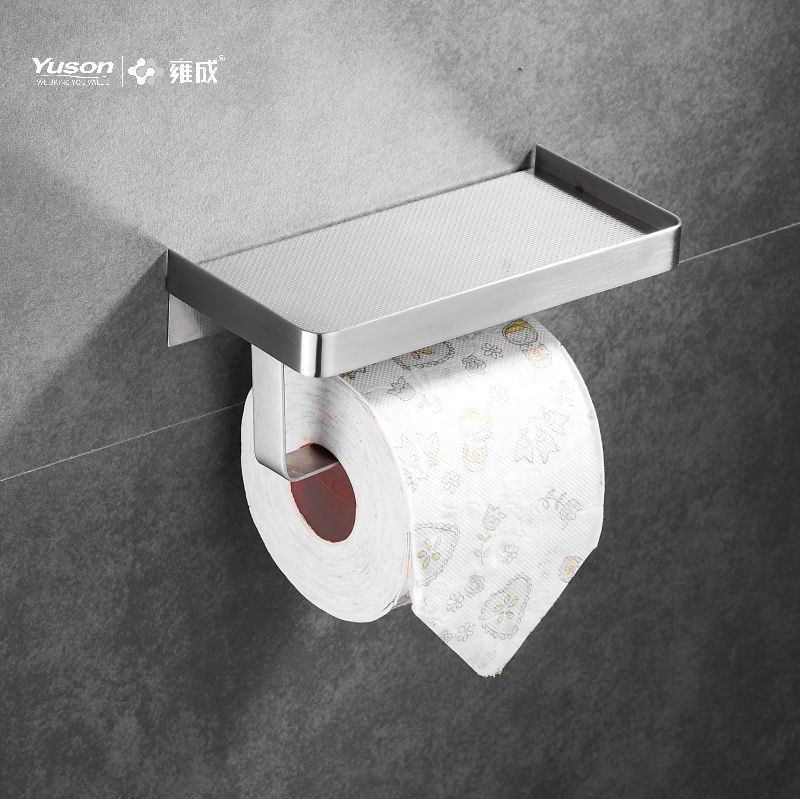 12686B Toilet paper holder