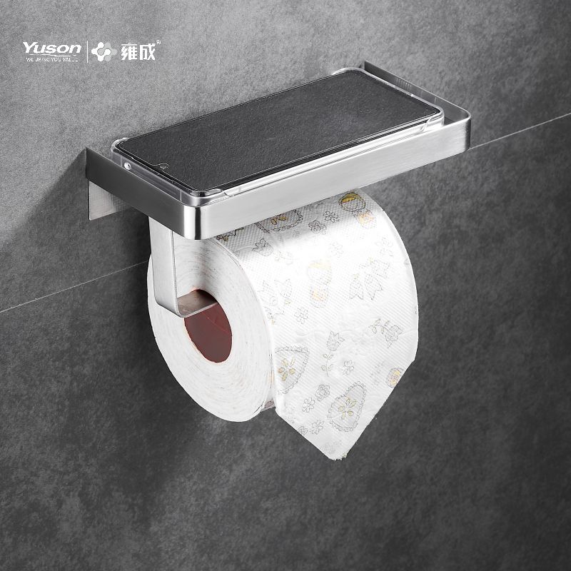 12686B Toilet paper holder