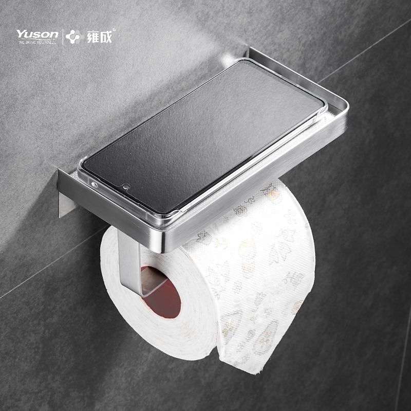 12686B Toilet paper holder