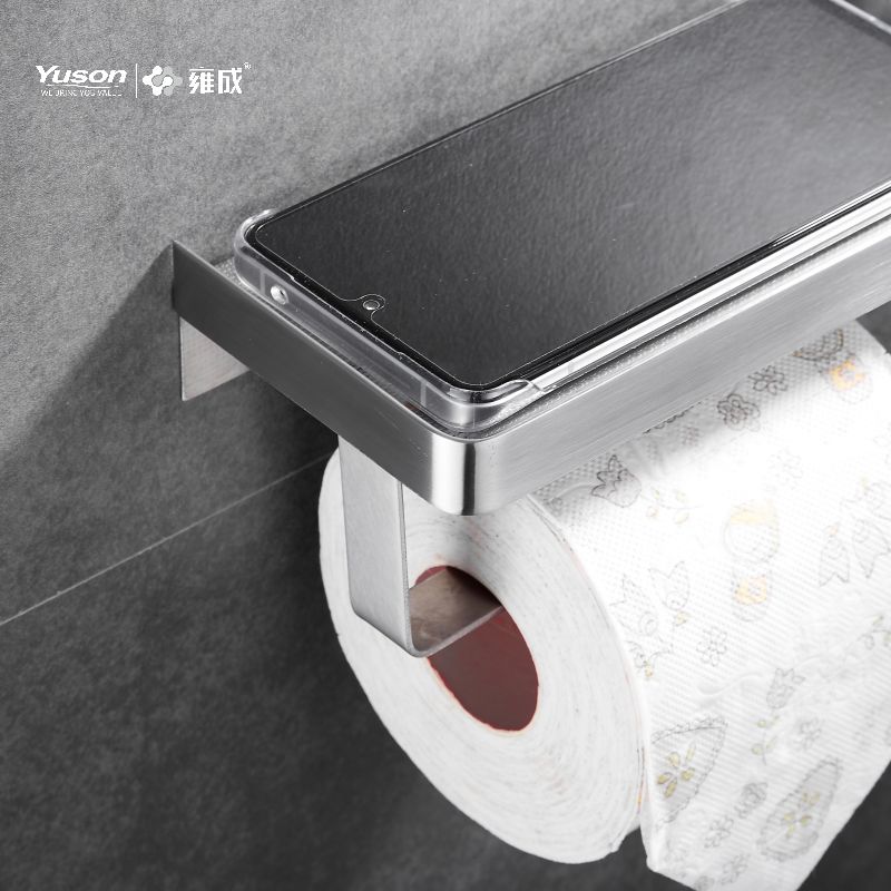 12686B Toilet paper holder