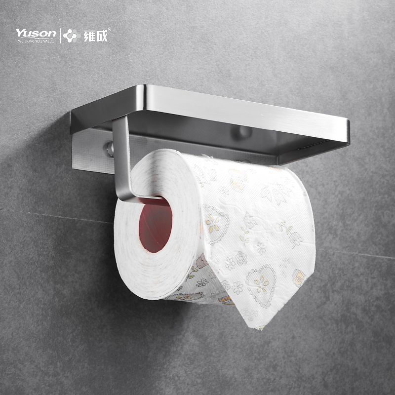 12686B Toilet paper holder