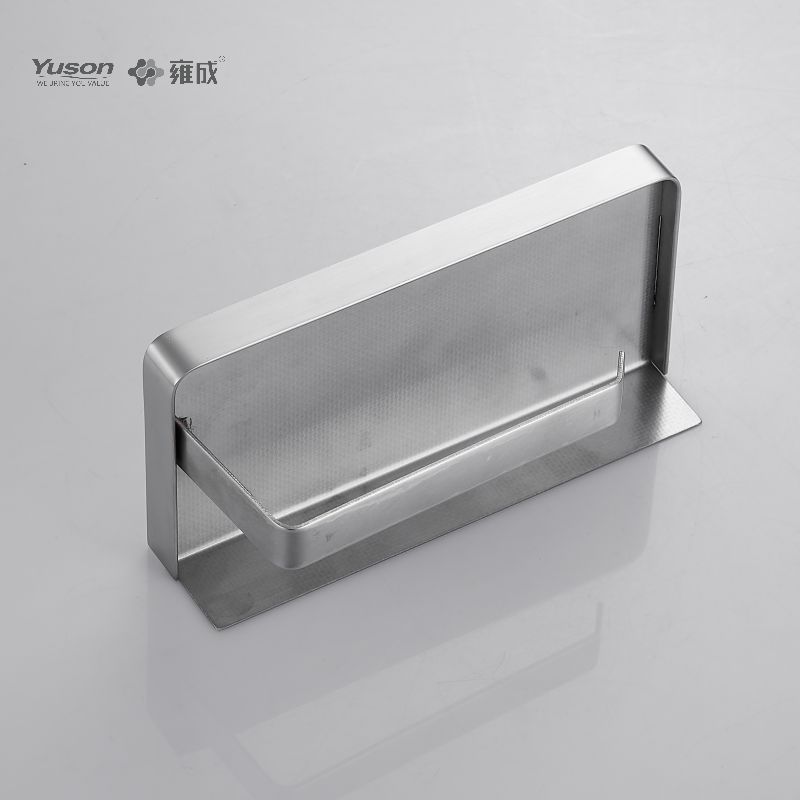 12686B Toilet paper holder