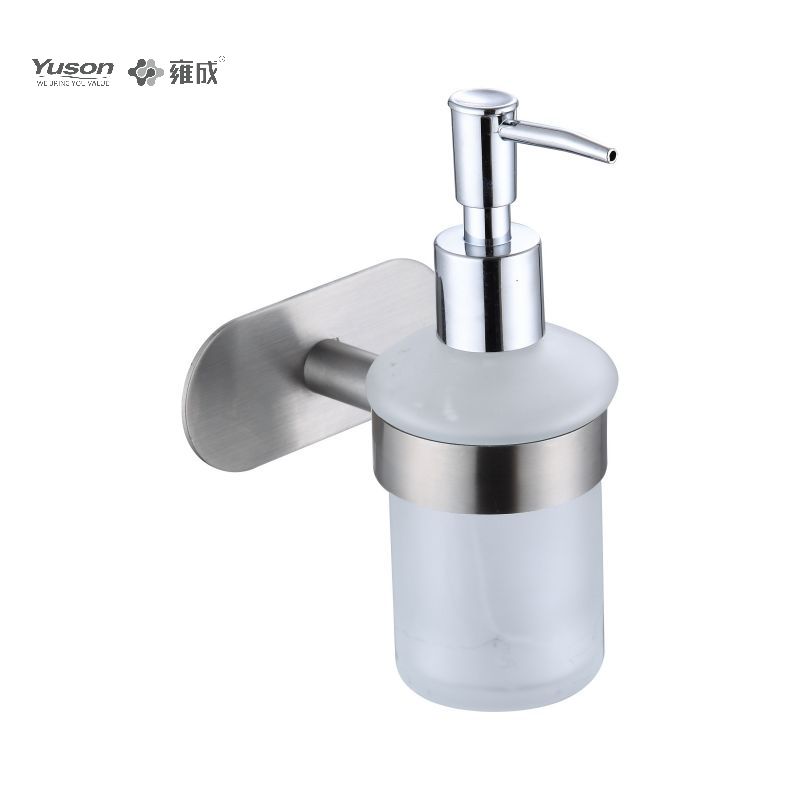 15282 Soap dispenser