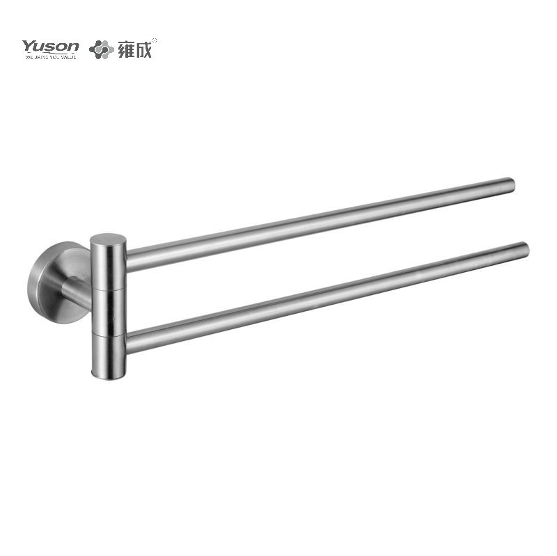 15524HD Towel BAR