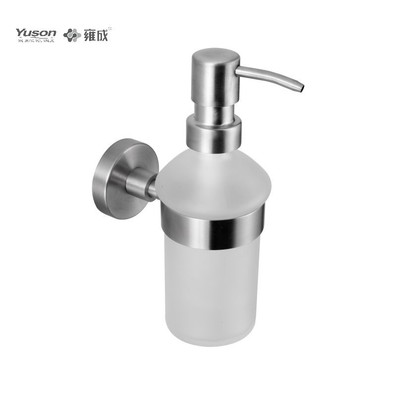 15582 SOAP dispenser