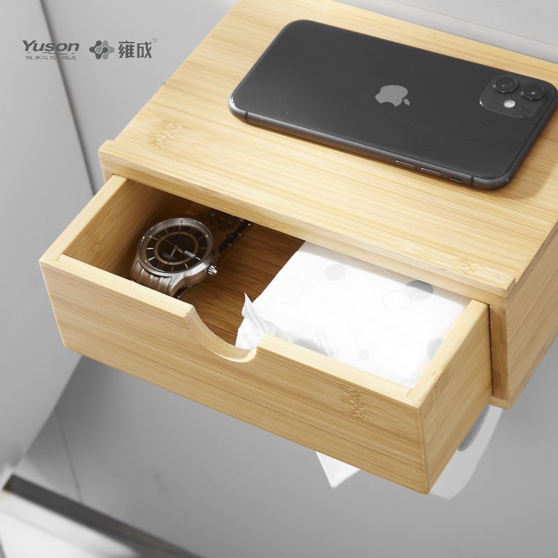 18786W1 TOLIET PAPER HOLDER