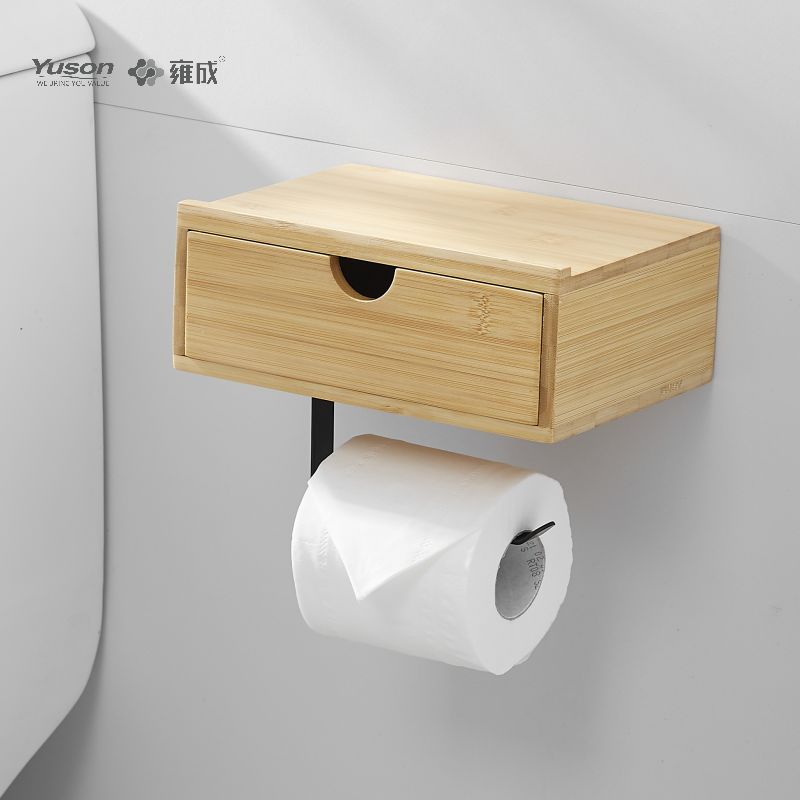 18786W1 TOLIET PAPER HOLDER