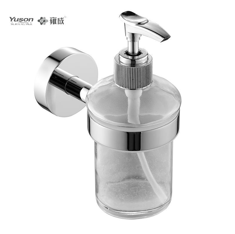 21682 SOAP DISPENSER 