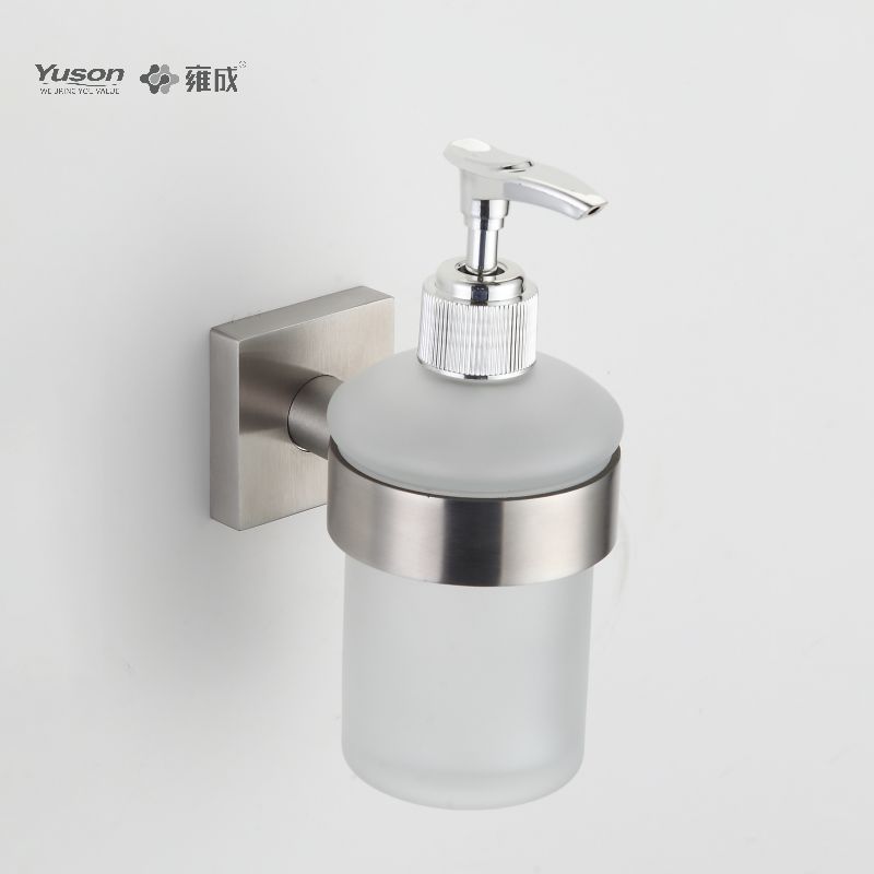 23682 SOAP DISPENSER