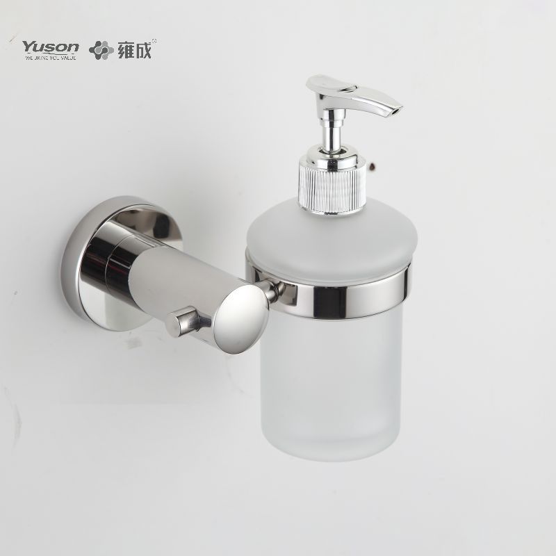 23782 SOAP DISPENSER