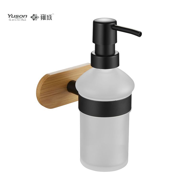 25082 SOAP DISPENSER