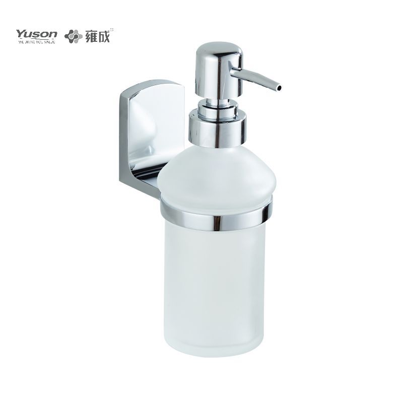 25582 SOAP DISPENSER