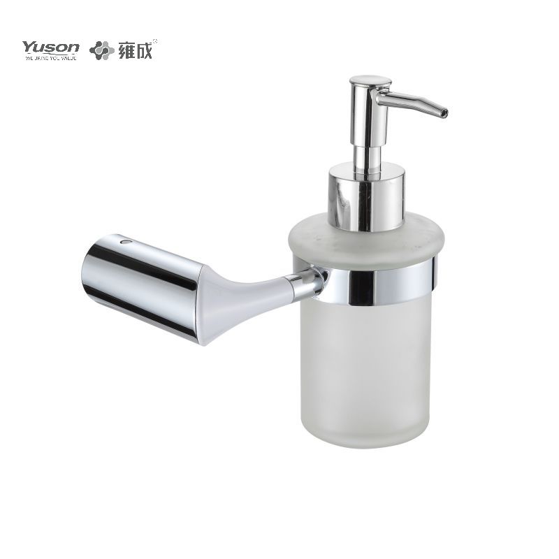 25682 SOAP DISPENSER 